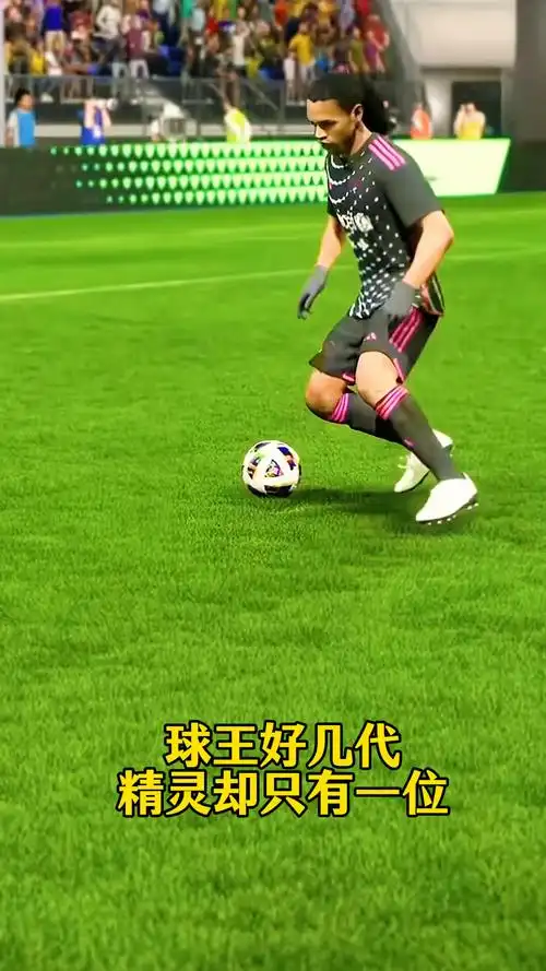 的對抗向來