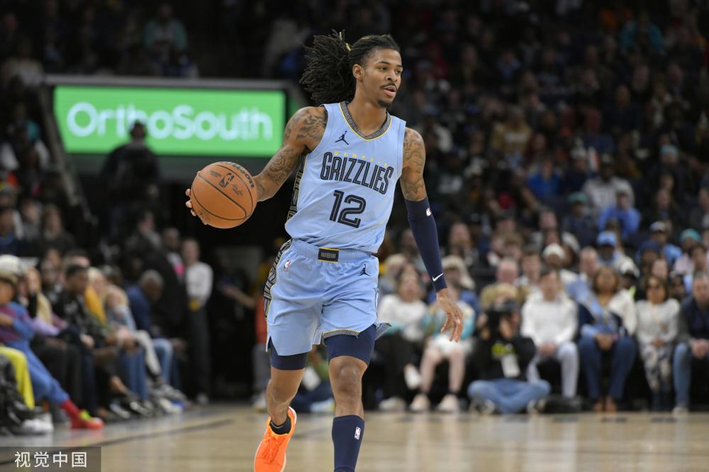 球迷和媒体 球迷和媒体